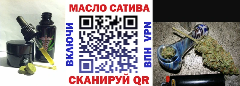 где продают Анадырь Cannafood марихуана