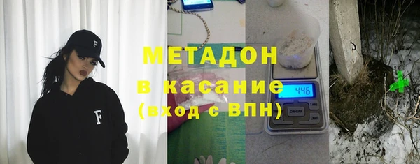 амфетамин Алексин