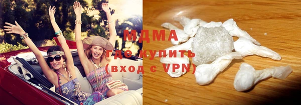 круглые Алзамай
