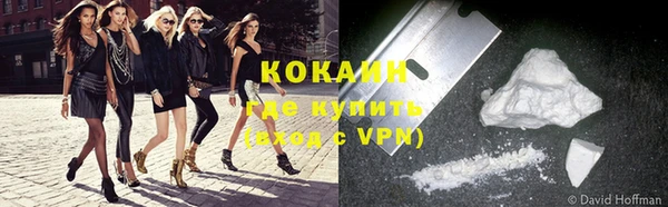 ALPHA PVP Алексеевка